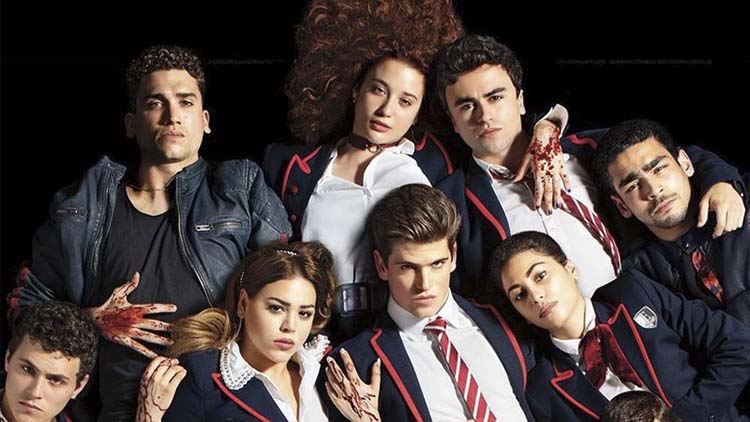 сериал элита - интересные факты